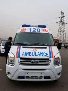 鸡东县跨省长途